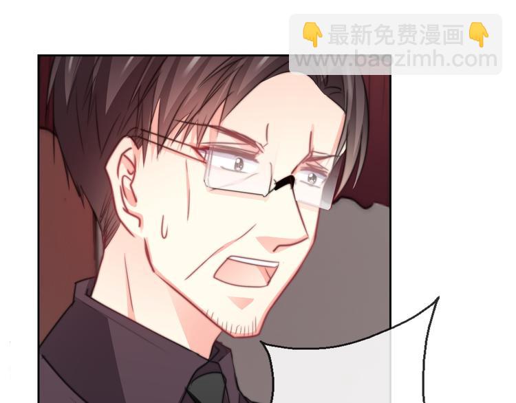 第121话 年轻的特权(1/3)-第122话