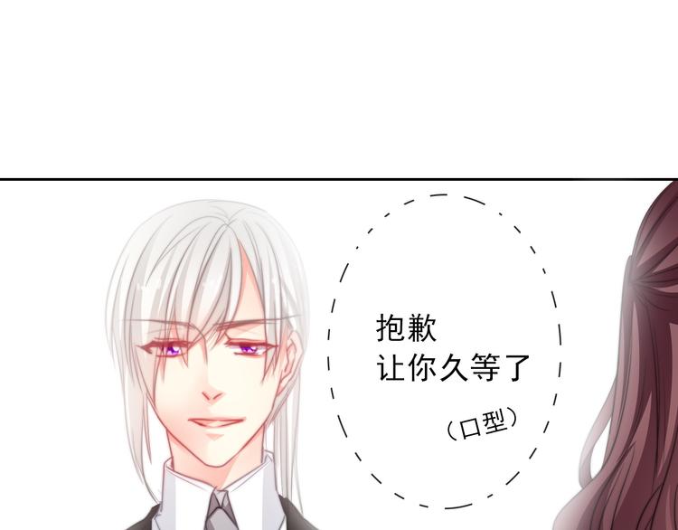 第121话 年轻的特权(1/3)-第122话