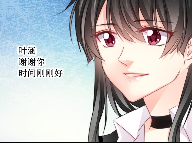 第121话 年轻的特权(1/3)-第122话