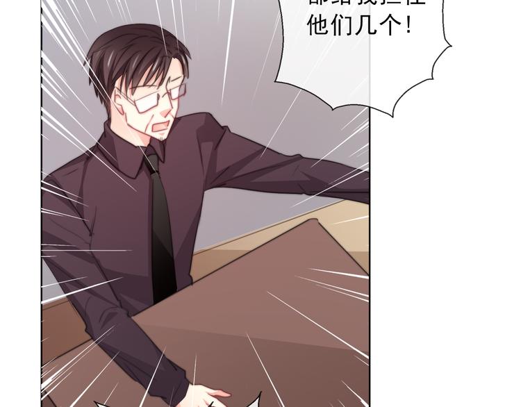 第121话 年轻的特权(1/3)-第122话