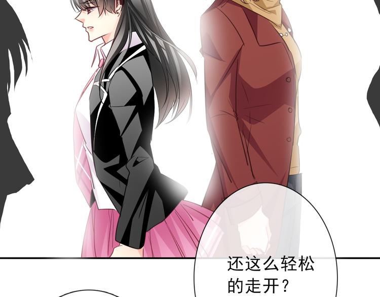 第121话 年轻的特权(1/3)-第122话