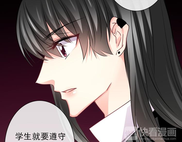 第121话 年轻的特权(1/3)-第122话