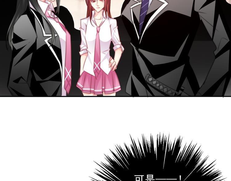 第121话 年轻的特权(1/3)-第122话