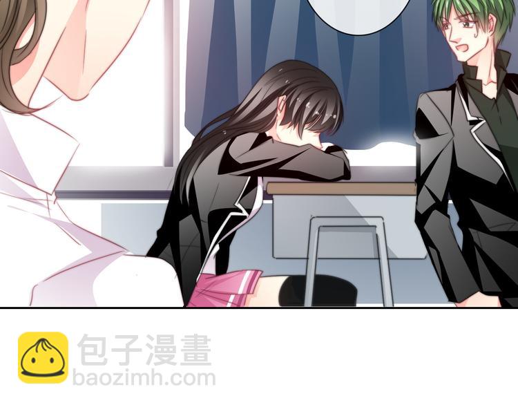 第123话 惩罚(1/2)-第124话