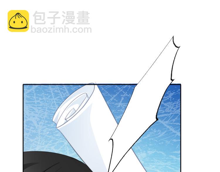 第123话 惩罚(1/2)-第124话