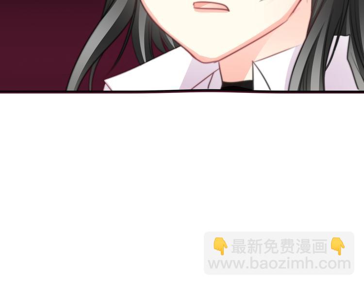 第123话 惩罚(1/2)-第124话