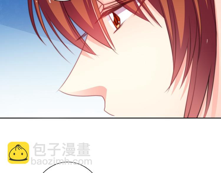 第123话 惩罚(1/2)-第124话