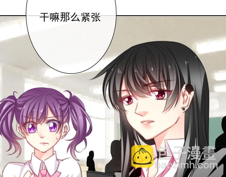 第123话 惩罚(1/2)-第124话