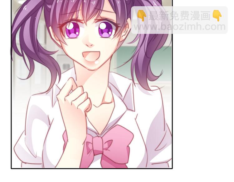 第123话 惩罚(1/2)-第124话