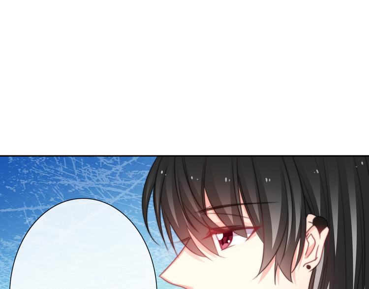 第123话 惩罚(1/2)-第124话