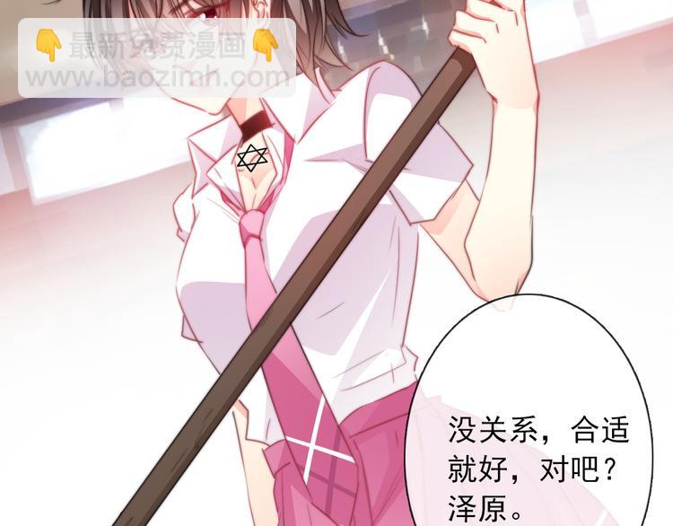 第125话 决斗(1/2)-第126话