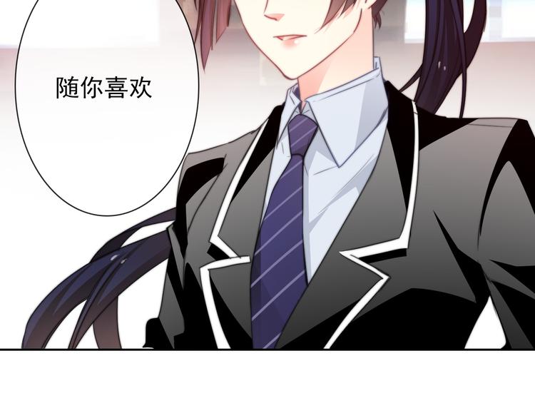 第125话 决斗(1/2)-第126话