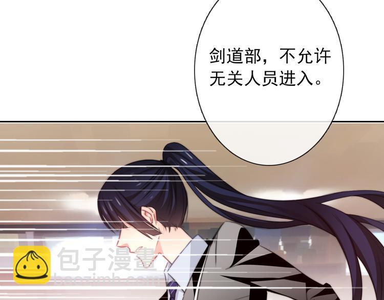 第125话 决斗(1/2)-第126话