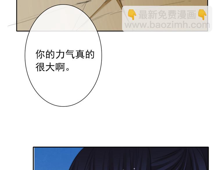 第125话 决斗(1/2)-第126话