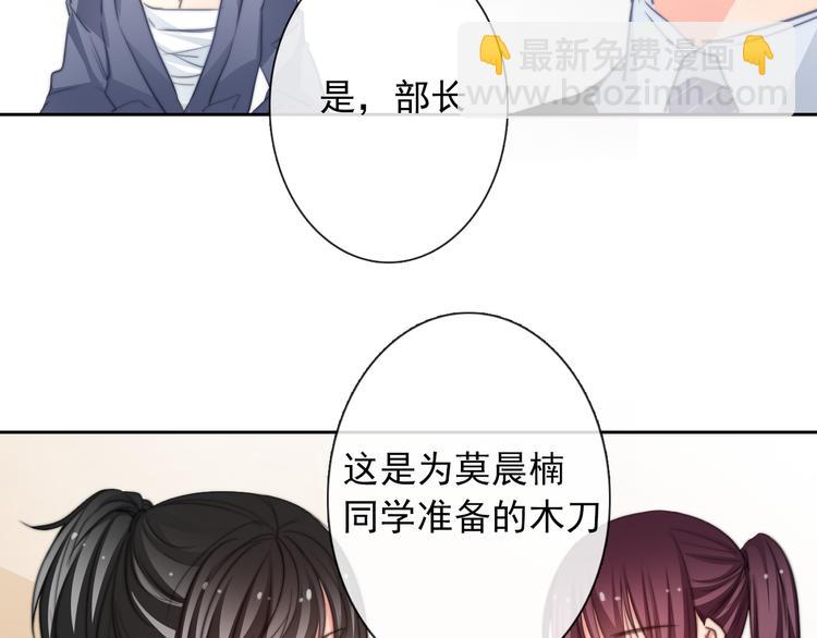 第125话 决斗(1/2)-第126话