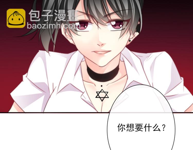 第125话 决斗(1/2)-第126话