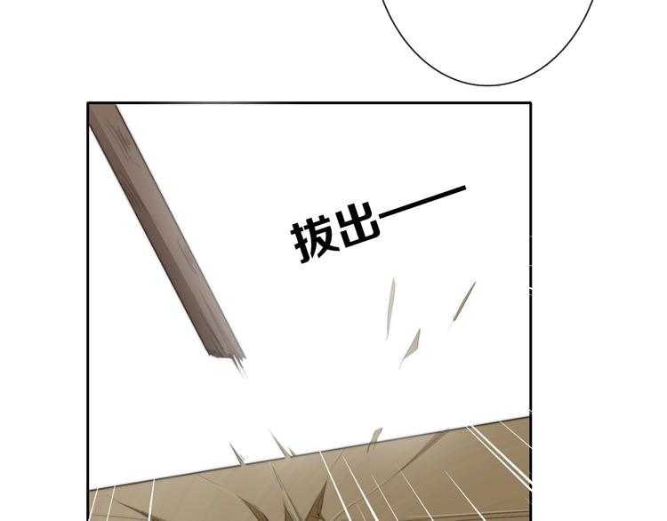 第125话 决斗(1/2)-第126话