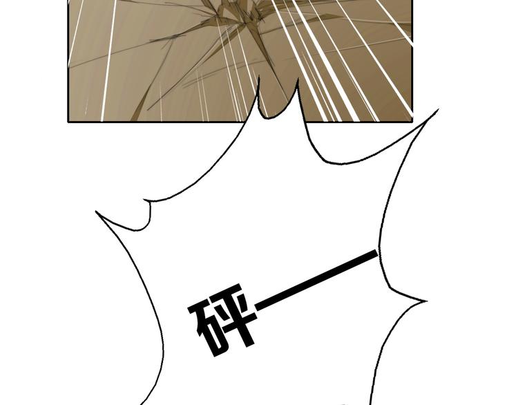 第125话 决斗(1/2)-第126话