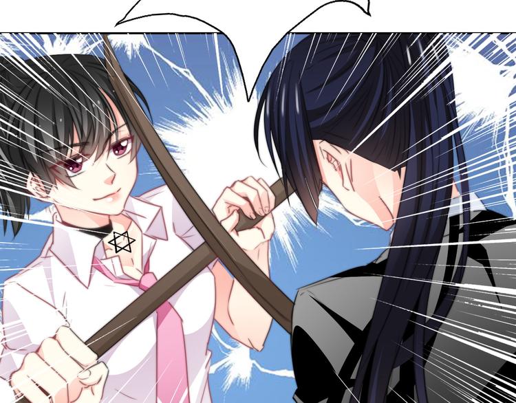 第125话 决斗(1/2)-第126话