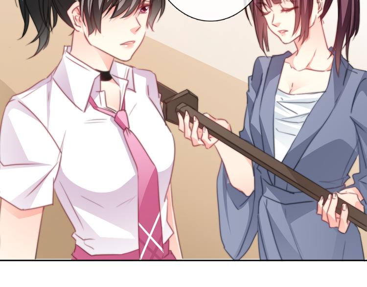 第125话 决斗(1/2)-第126话