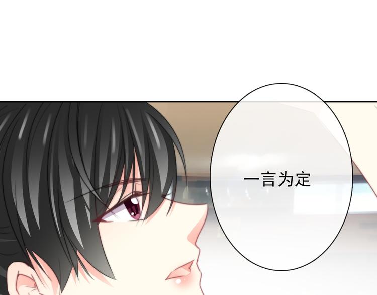 第125话 决斗(1/2)-第126话