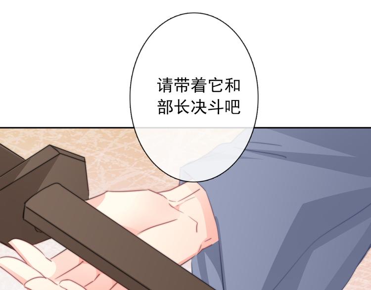 第125话 决斗(1/2)-第126话