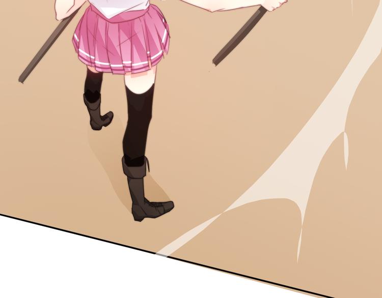 第127话  打服你(1/2)-第128话