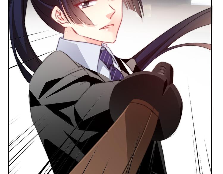 第127话  打服你(1/2)-第128话