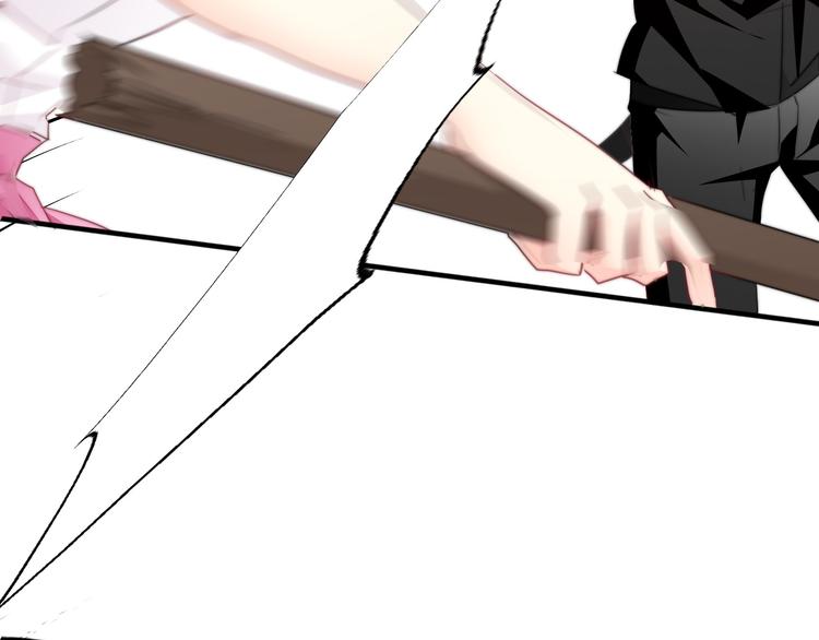 第127话  打服你(1/2)-第128话