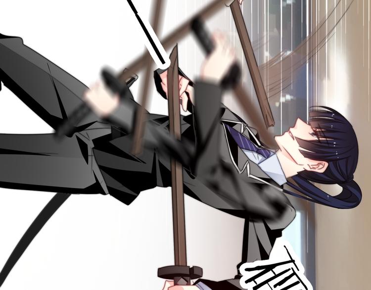 第127话  打服你(1/2)-第128话