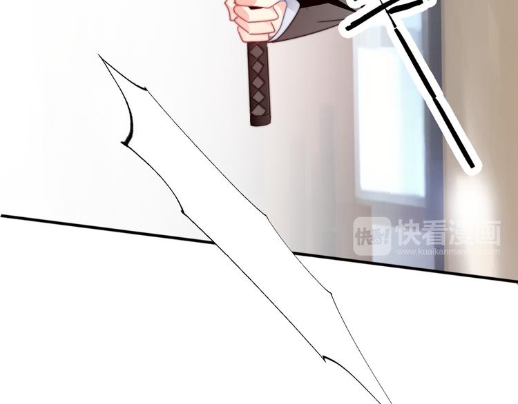 第127话  打服你(1/2)-第128话