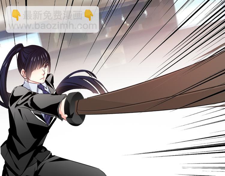 第127话  打服你(1/2)-第128话