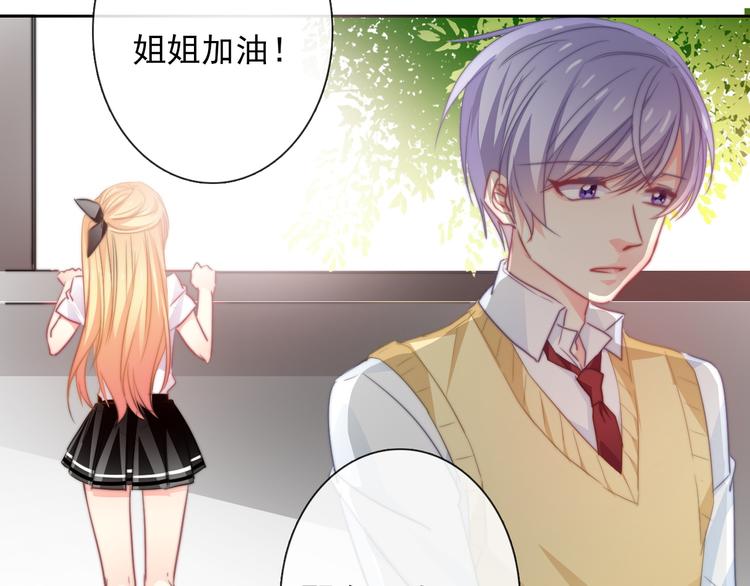 第127话  打服你(1/2)-第128话