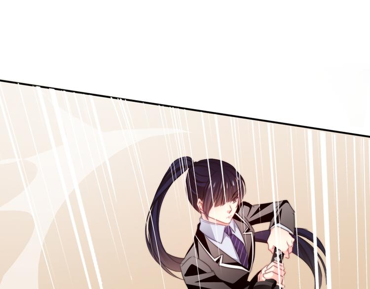 第127话  打服你(1/2)-第128话