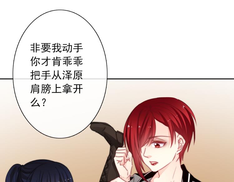 第129话 格斗女王(1/3)-第130话