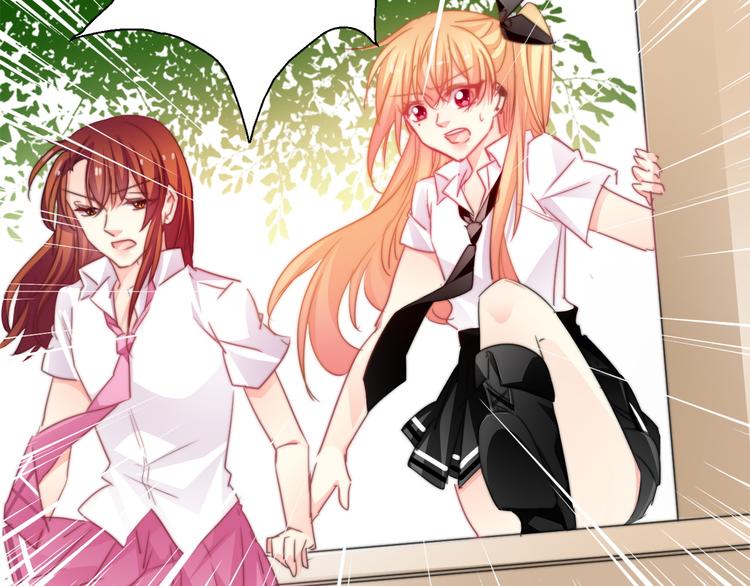 第129话 格斗女王(1/3)-第130话