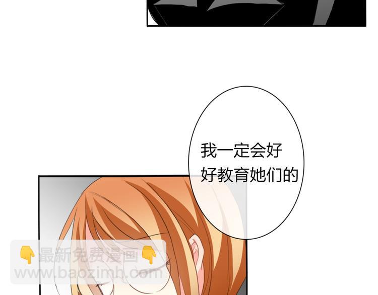 第14话 好久不见-第14话