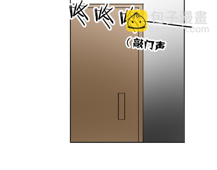 第14话 好久不见-第14话