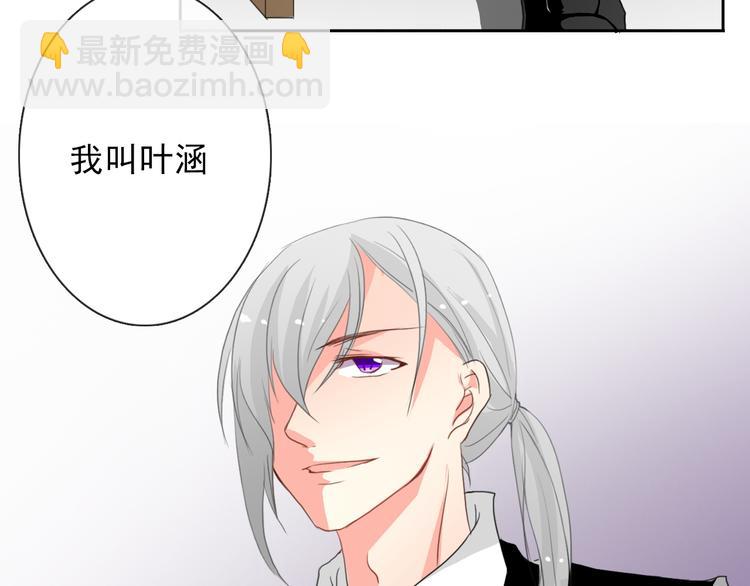 第14话 好久不见-第14话