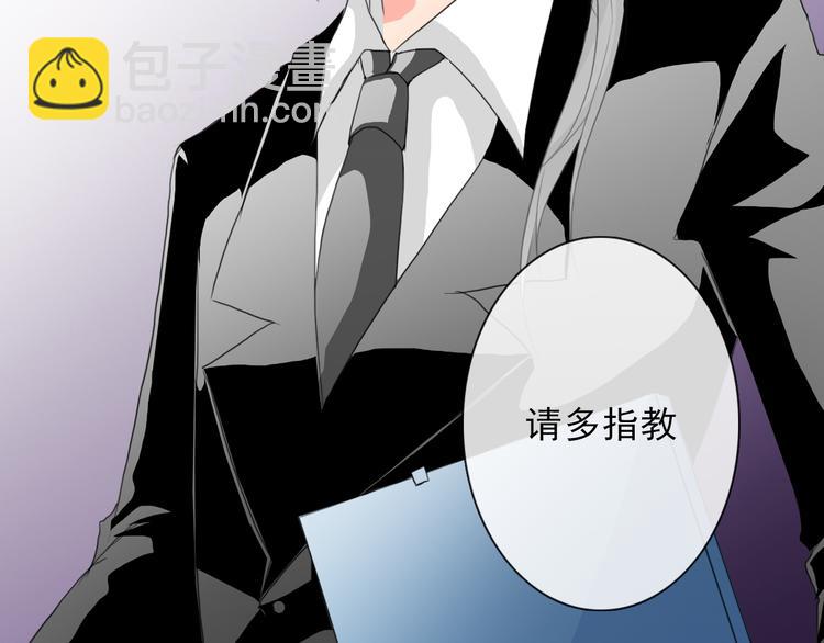 第14话 好久不见-第14话