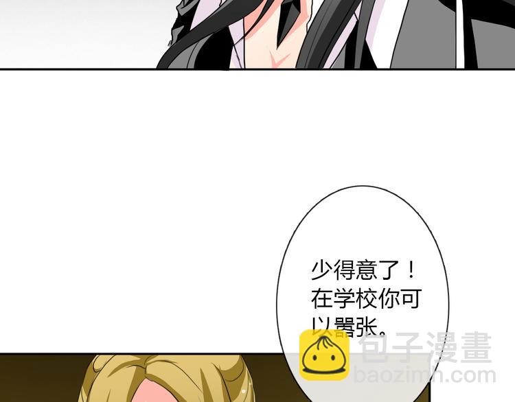 第14话 好久不见-第14话