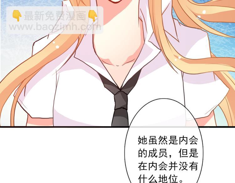 第14话 好久不见-第14话