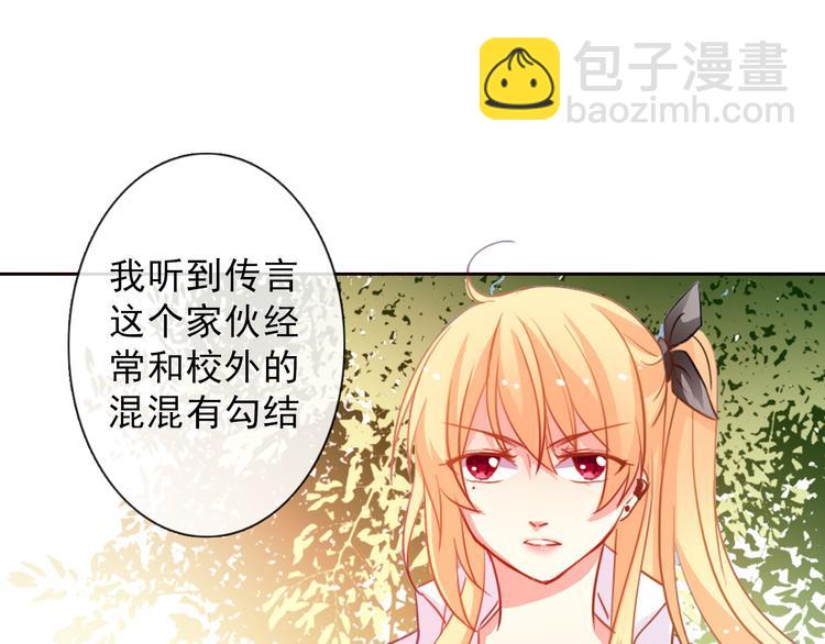 第14话 好久不见-第14话