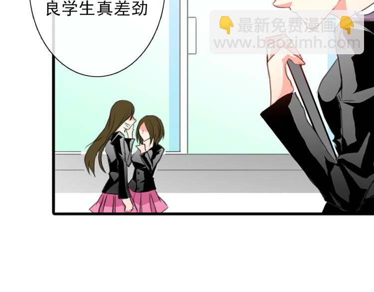 第14话 好久不见-第14话