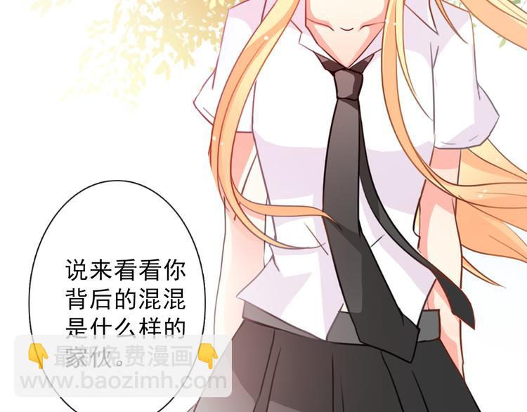 第14话 好久不见-第14话