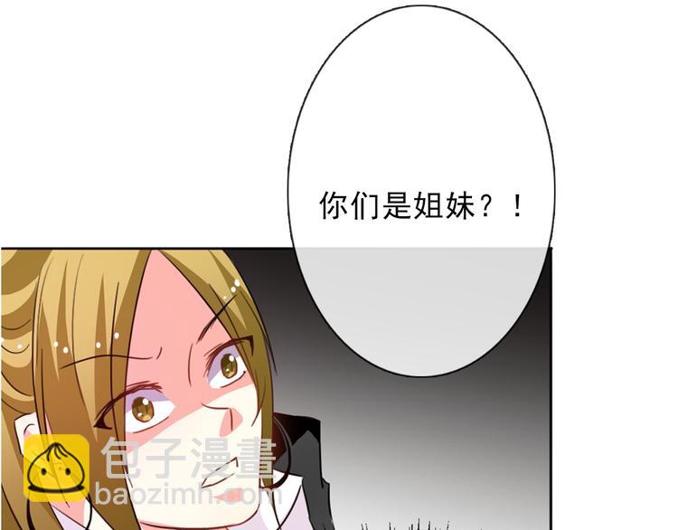 第14话 好久不见-第14话