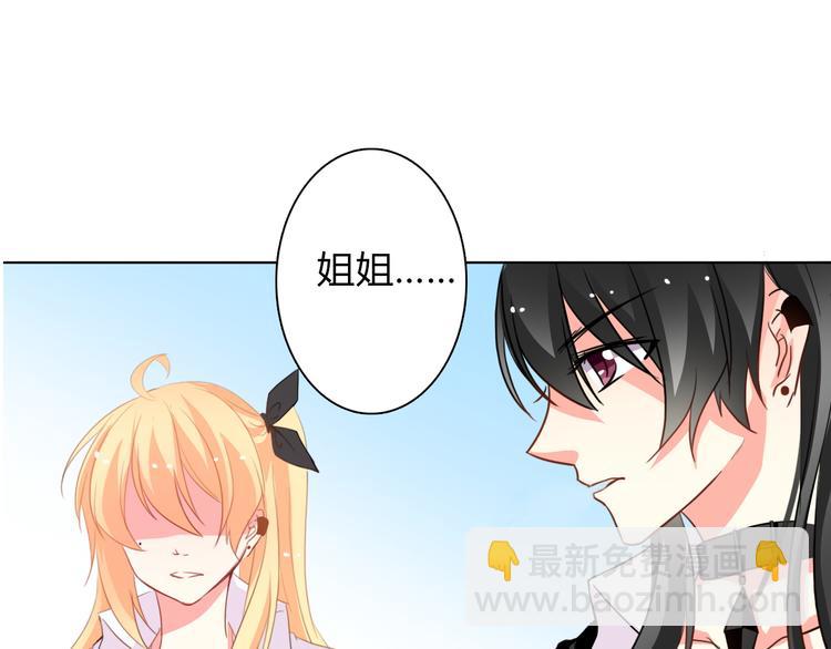 第14话 好久不见-第14话