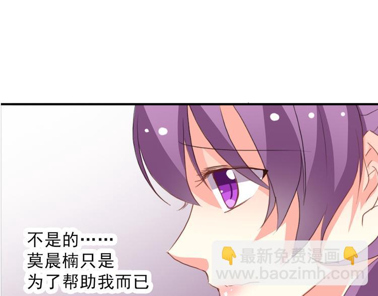 第14话 好久不见-第14话