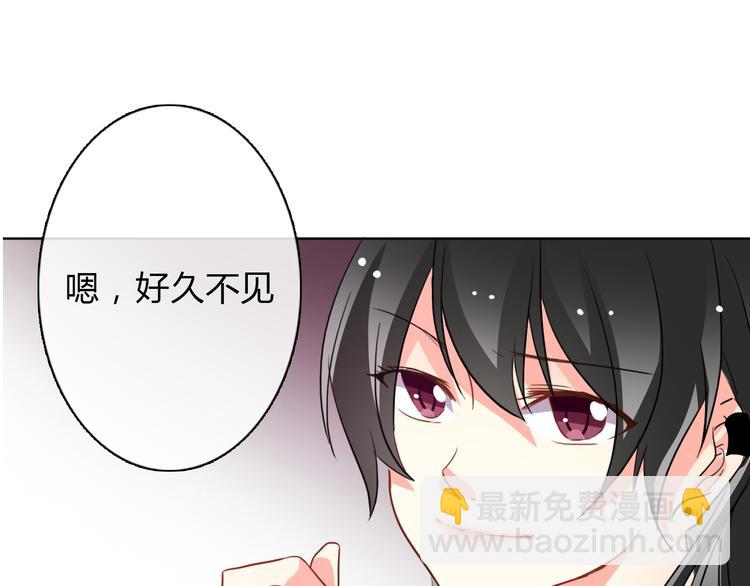 第14话 好久不见-第14话