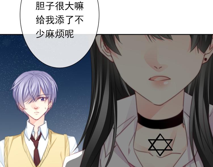 第131话 匿名君的真身(1/2)-第132话